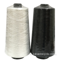 Высококачественная тканая пряжа для вязания FDY Textiles